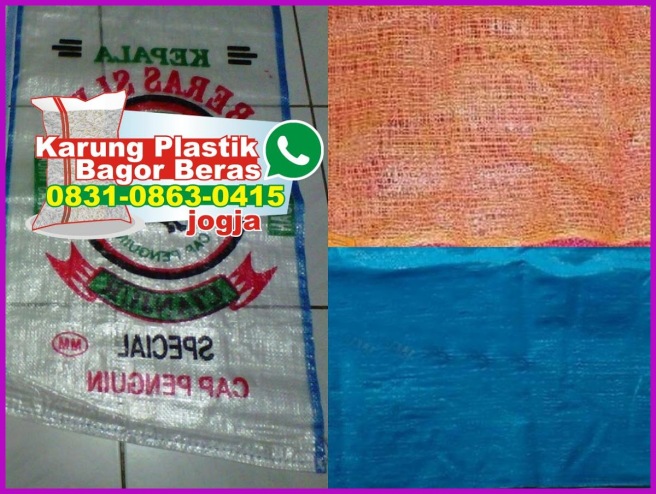  karung  pembungkus gula dan beras  dibuat dari serat O831 